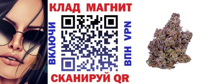 Где купить наркотики Курильск COCAIN APVP Канабис Амфетамин МЕФ