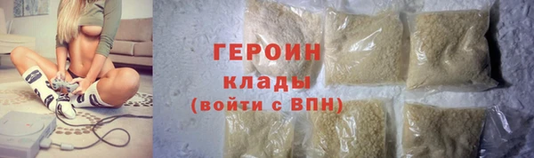 твердый Арсеньев
