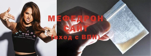 твердый Арсеньев