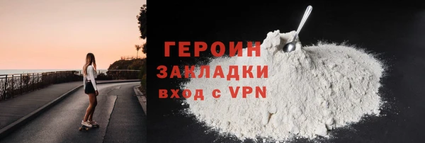 твердый Арсеньев