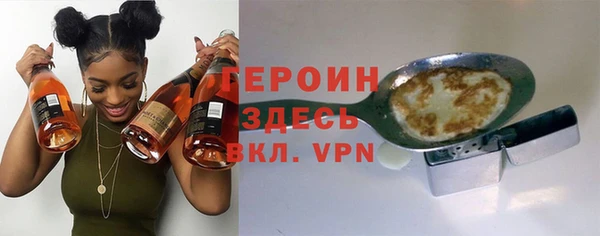 марихуана Армянск