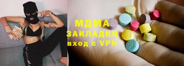 твердый Арсеньев