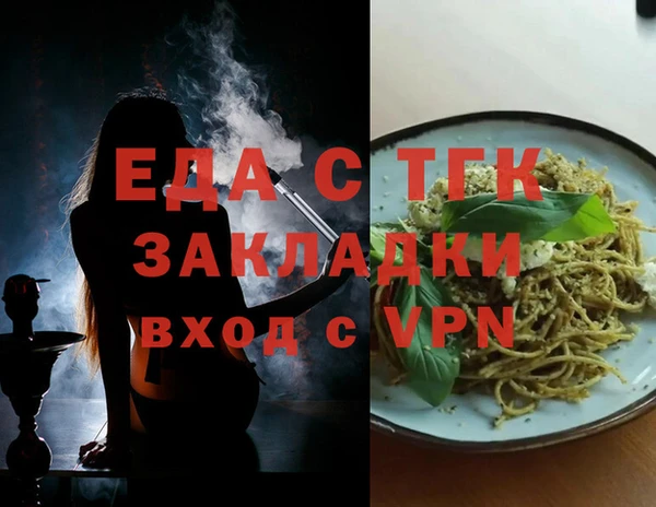 твердый Арсеньев