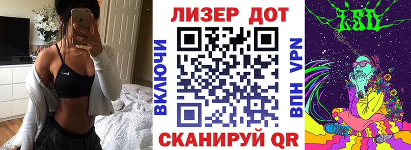 что такое   Курильск  Наркотические марки 1500мкг 